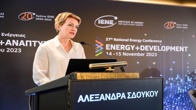 Σδούκου στο Εθνικό Συνέδριο του ΙΕΝΕ: Η Ελλάδα Επανασχεδιάζει τον Χάρτη της Ενέργειας στη ΝΑ Ευρώπη
